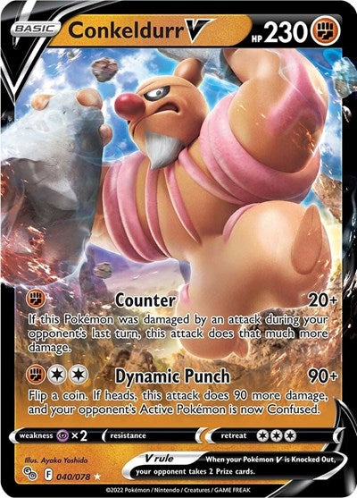 PGO: Conkeldurr V (Holofoil)