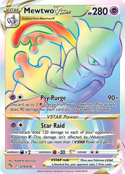 PGO: Mewtwo VSTAR (79) (Secret) (Holofoil)