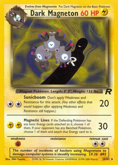 Dark Magneton (28) 28/82 Unlimited Team Rocket