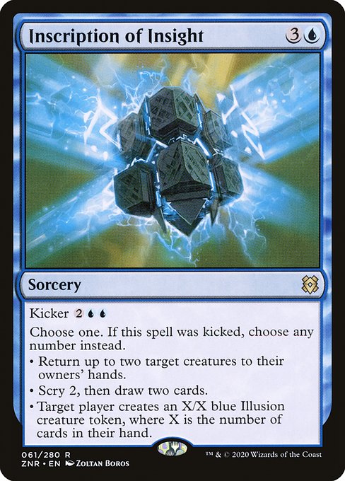 ZNR: Inscription of Insight (Foil)