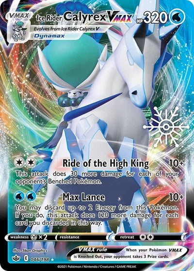 MCAP: Ice Rider Calyrex VMAX - 046/198 (Holiday Calendar) (Holofoil)