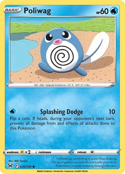 SWSH11: Poliwag (Reverse Holofoil)