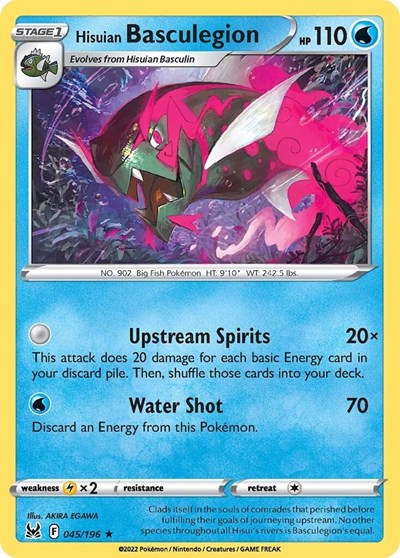 SWSH11: Hisuian Basculegion (Reverse Holofoil)