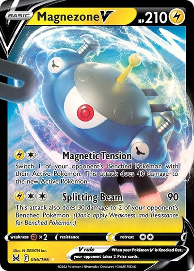 SWSH11: Magnezone V (Holofoil)