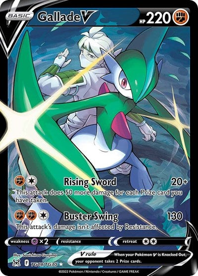 SWSH11: TG: Gallade V (Holofoil)