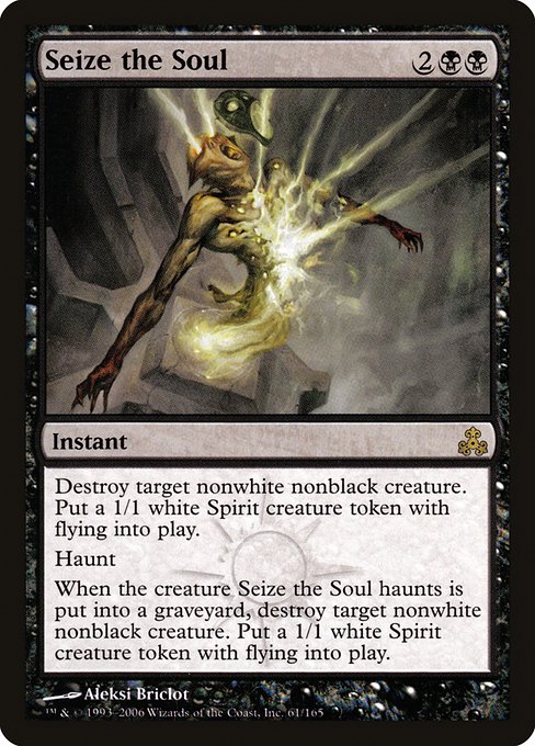 GPT: Seize the Soul (Foil)