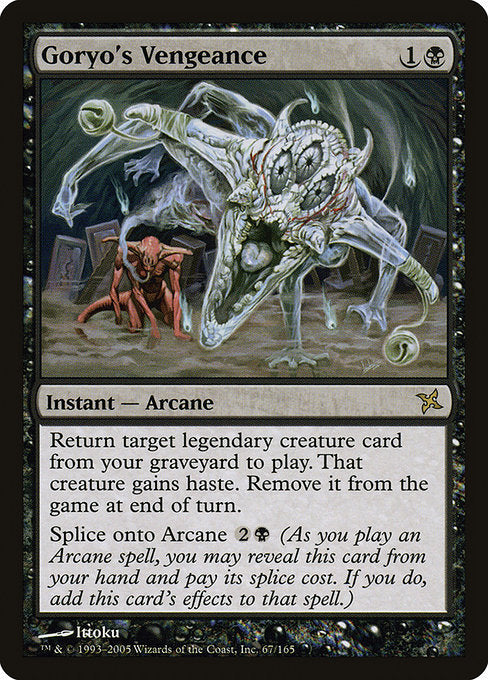 BOK: Goryo's Vengeance (Foil)