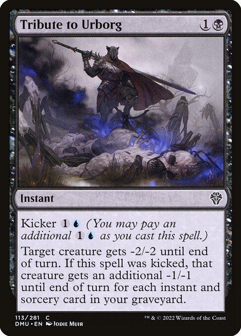 DMU: Tribute to Urborg (Foil)