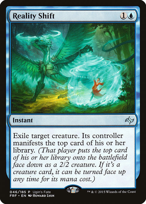 UGIN: Reality Shift