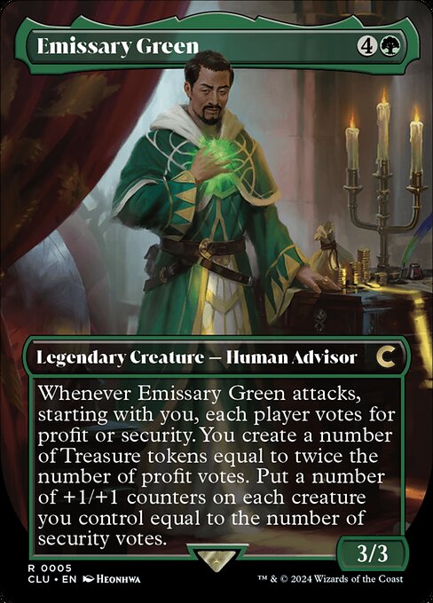 CLU: Emissary Green (Borderless)