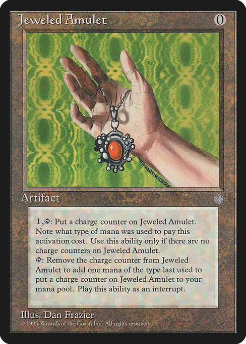 ICE: Jeweled Amulet