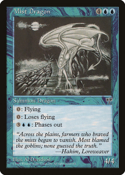 MIR: Mist Dragon