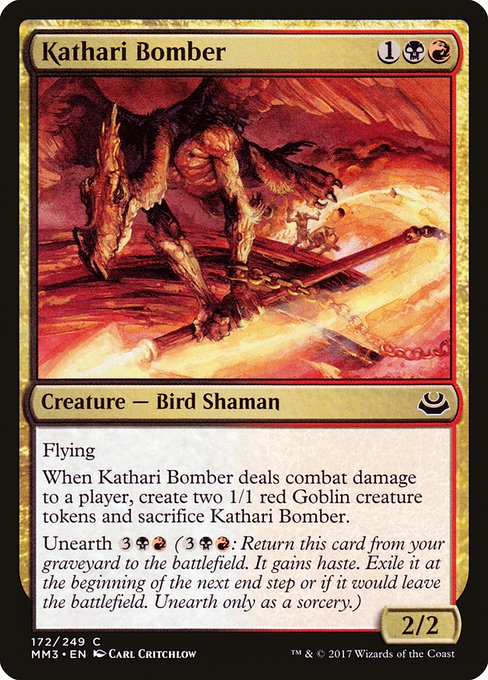 MM3: Kathari Bomber