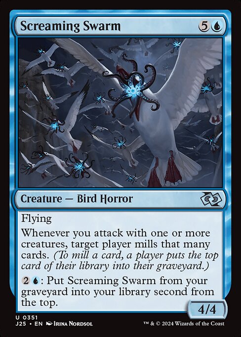 J25: Screaming Swarm