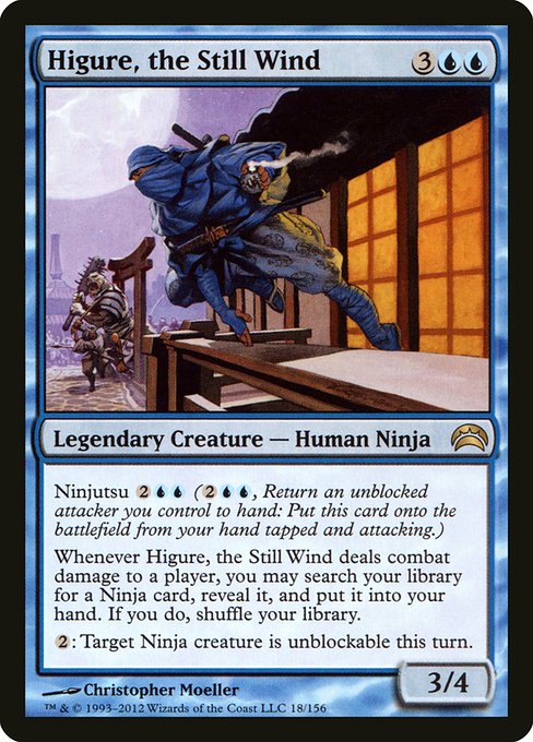 PC2: Higure, the Still Wind