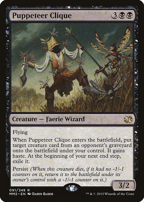 MM2: Puppeteer Clique (Foil)