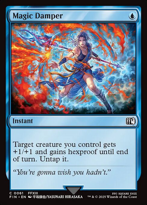 FIN: Magic Damper