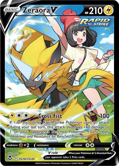 SWSH12: TG: Zeraora V (Holofoil)