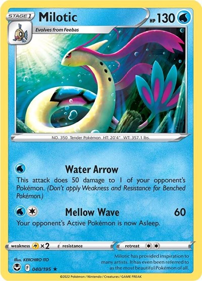 SWSH12: Milotic (Reverse Holofoil)