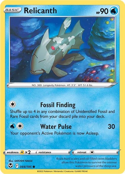 SWSH12: Relicanth (Reverse Holofoil)
