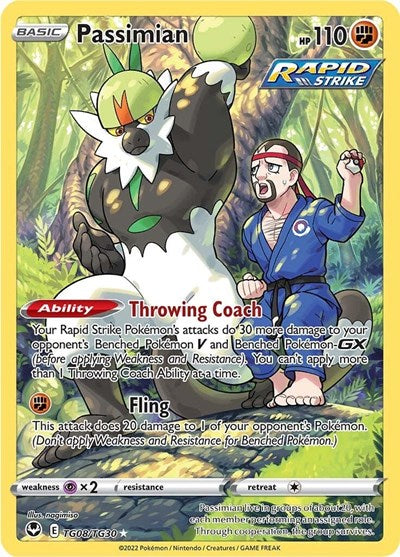 SWSH12: TG: Passimian (Holofoil)