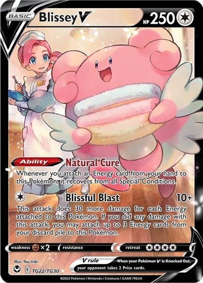 SWSH12: TG: Blissey V (Holofoil)