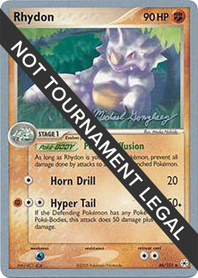 WCD: Rhydon - 2005 (Michael Gonzalez)