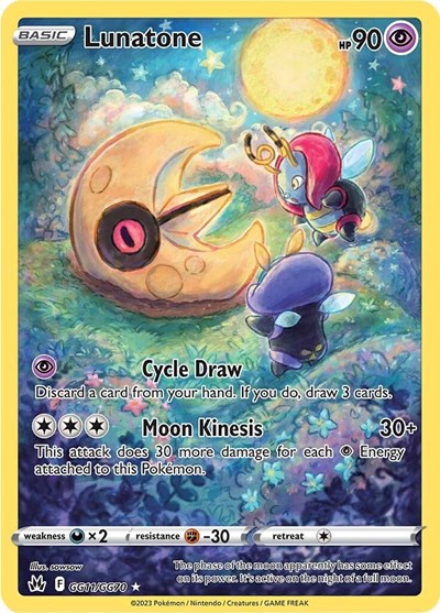 CRZ:GG: Lunatone (Holofoil)