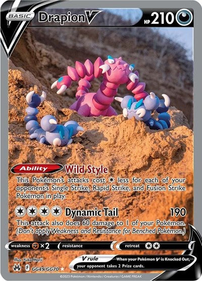CRZ:GG: Drapion V (Holofoil)