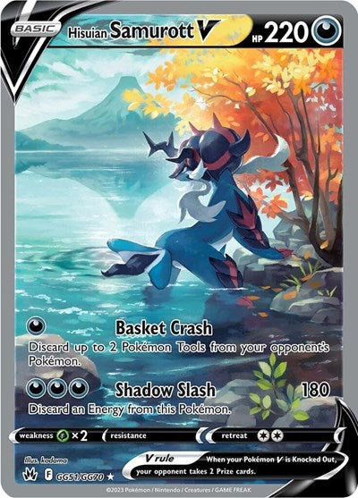 CRZ:GG: Hisuian Samurott V (Holofoil)