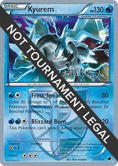 WCD: Kyurem - 2014 (Haruto Kobayashi)