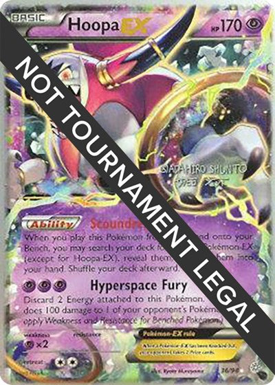 WCD: Hoopa EX - 2016 (Shunto Sadahiro)