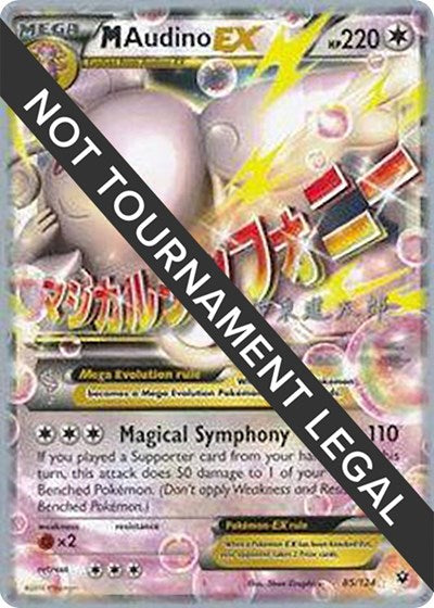 WCD: M Audino EX - 2016 (Shintaro Ito)