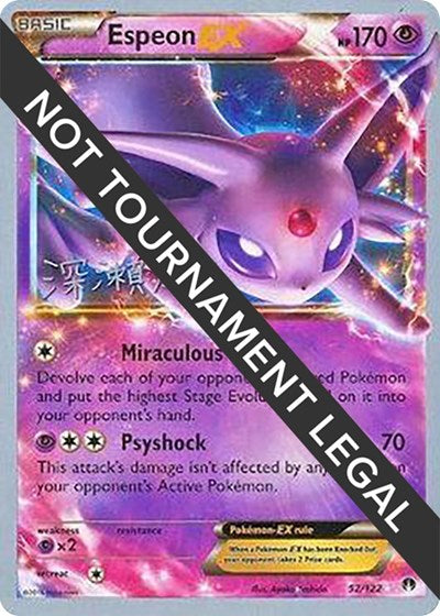 WCD: Espeon EX - 2017 (Kabu Fukase)