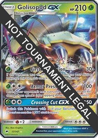 WCD: Golisopod GX - 2017 (Naoto Suzuki)