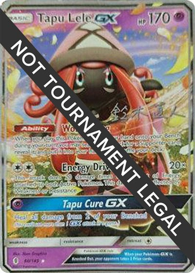 WCD: Tapu Lele GX - 2017 (Naoto Suzuki)