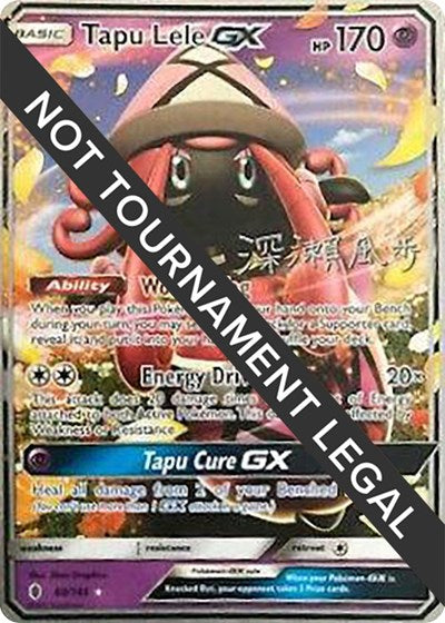 WCD: Tapu Lele GX - 2017 (Kabu Fukase)