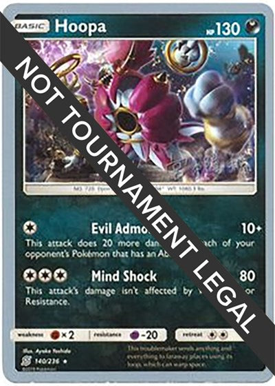 WCD: Hoopa - 2019 (Haruki Miyamoto)