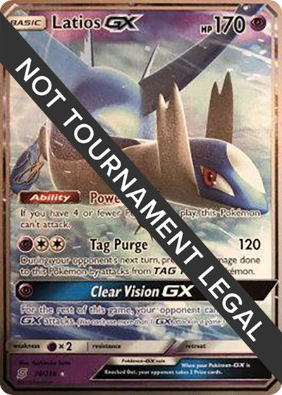 WCD: Latios GX - 2019 (Henry Brand)