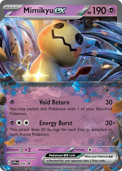 SVP: Mimikyu ex - 004 (Holofoil)