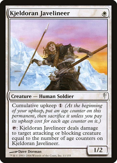 CSP: Kjeldoran Javelineer (Foil)
