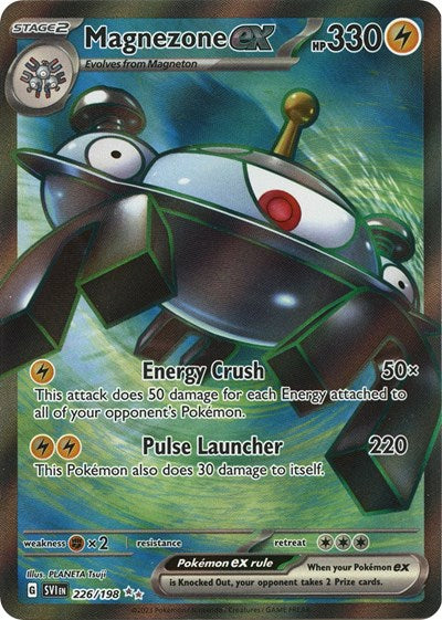 SVI: Magnezone ex - 226/198 (Holofoil)