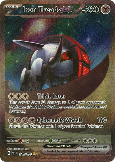 SVI: Iron Treads ex - 248/198 (Holofoil)
