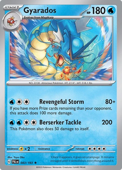PAL: Gyarados (Reverse Holofoil)