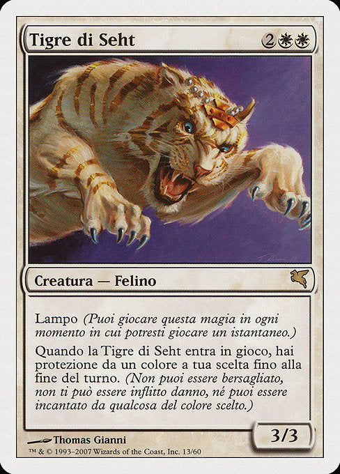 PSAL: Seht's Tiger (Italian) - "Tigre di Seht"