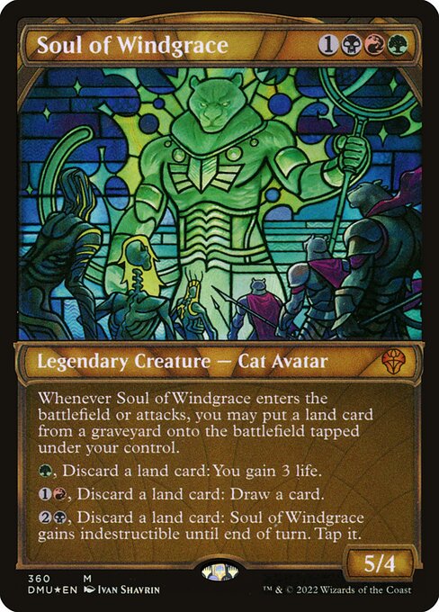 DMU: Soul of Windgrace (Textured Foil)