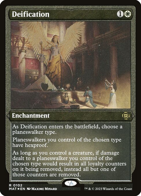 MAT: Deification (Foil Etched)