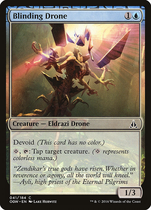 OGW: Blinding Drone