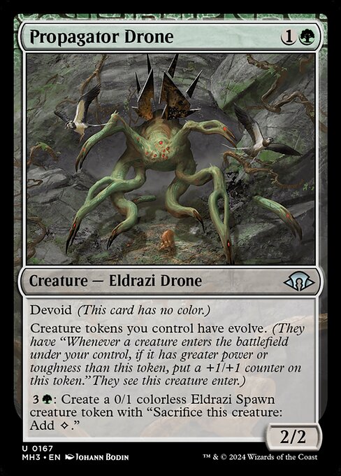 MH3: Propagator Drone (Foil)