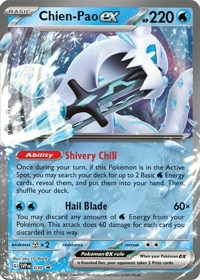 SVP: Chien-Pao ex - 030 (Holofoil)